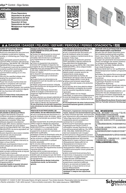 schneider施耐德Phase Separators 说明页